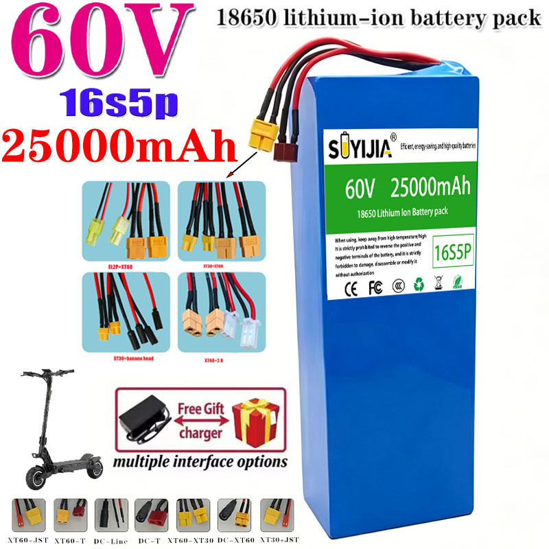 60V 30Ah Electric Scooter Battery - Bateria litowa do motocykla, skutera i
